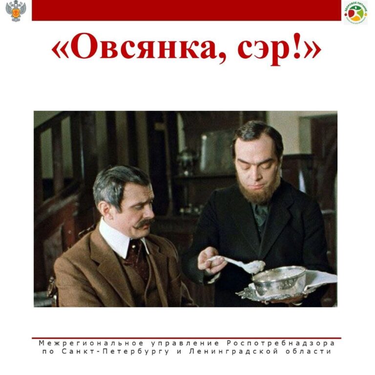 https://p118.spb.ru/wp-content/uploads/2025/11/BKPmQEhjmkBqFc-Hrbfg9BRvdSV5FNFLa3g05iPenncYjKUI2pVOeXohdXB79HvjNO_r2f6LwL0cmyF0vORkg85A-768x768.jpg